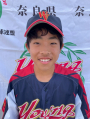 曽和　星汰