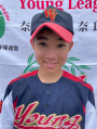 谷　誓大